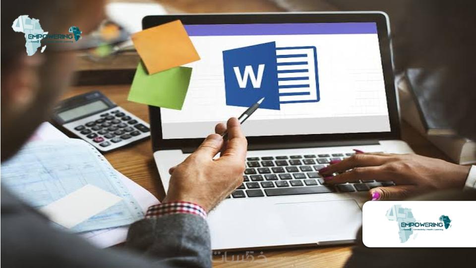  Microsoft Word  hrsd010